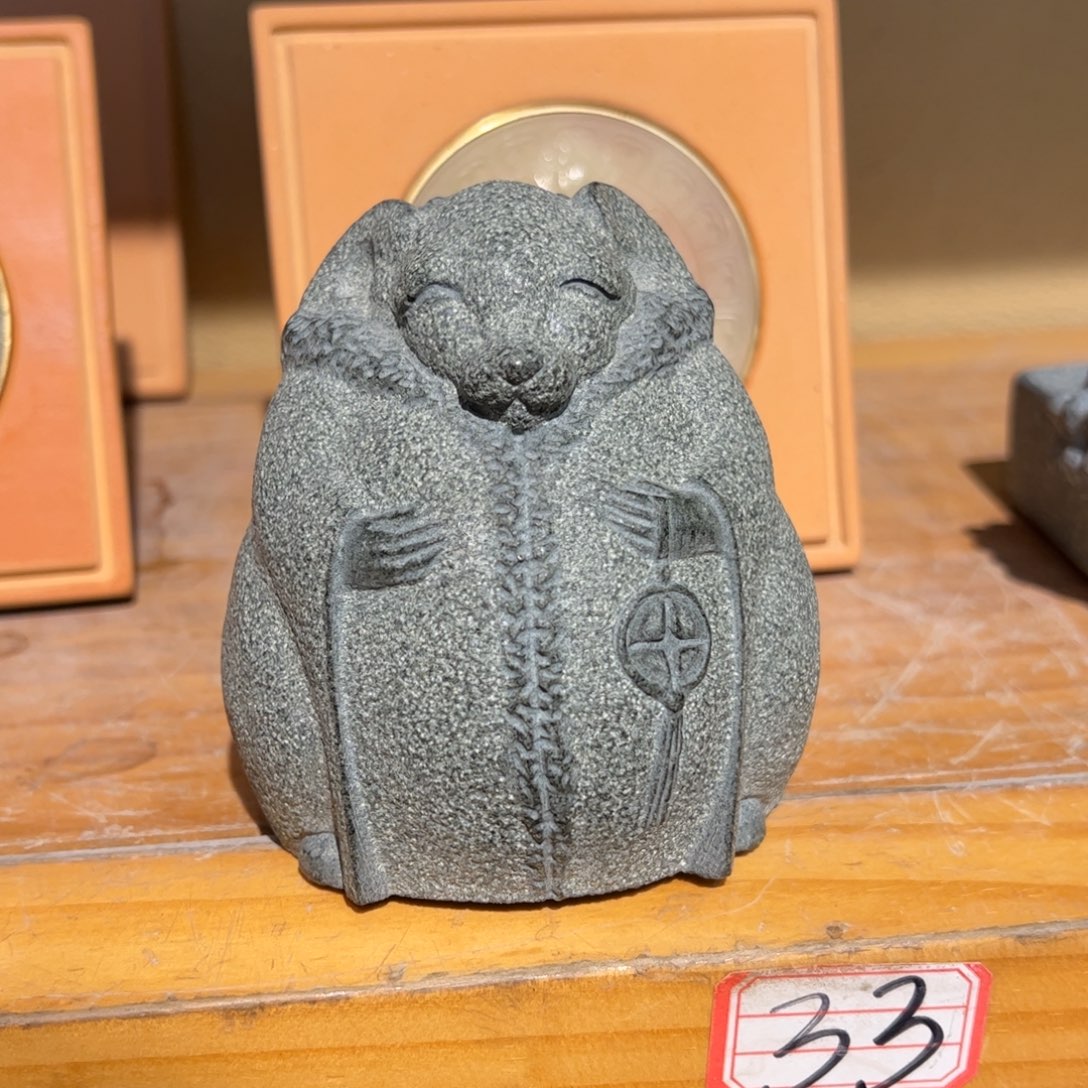 我***！石材一物一拍一物一拍