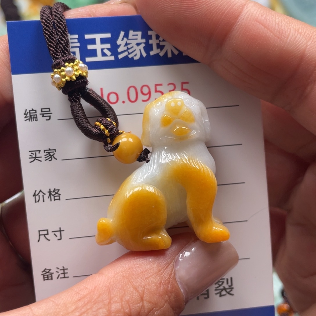 翡翠挂件未镶嵌翡玉缘翡翠挂件