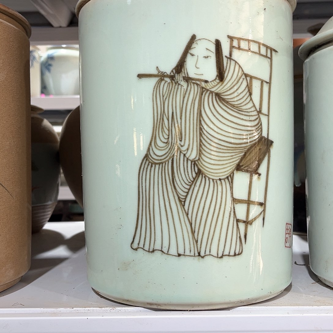 杯青花瓷器青花瓷器