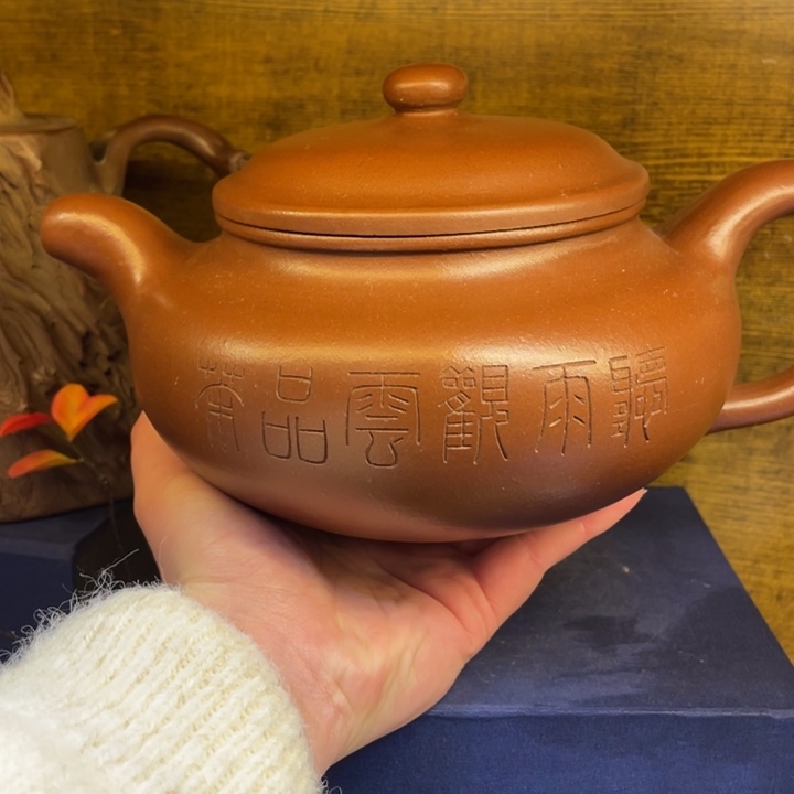 茶壶紫砂紫砂茶具紫砂