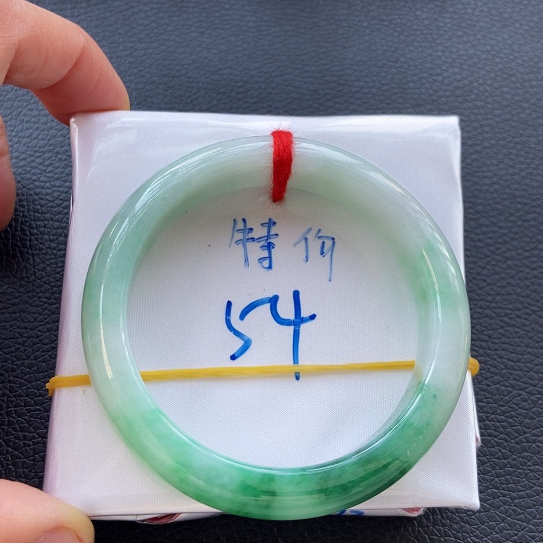 翡翠手镯未镶嵌3胶底飘花小半山3