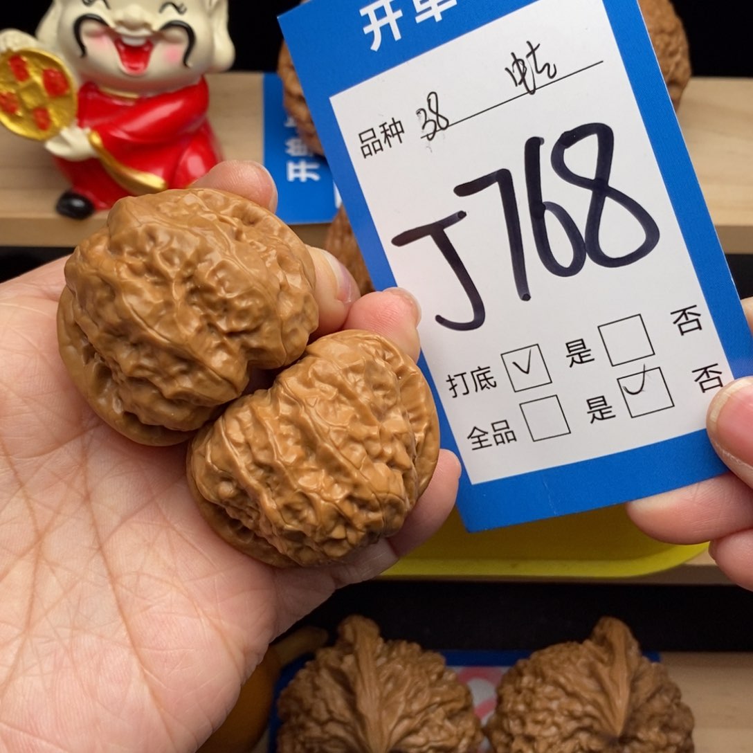 文玩核桃吊坠蛤蟆头核桃