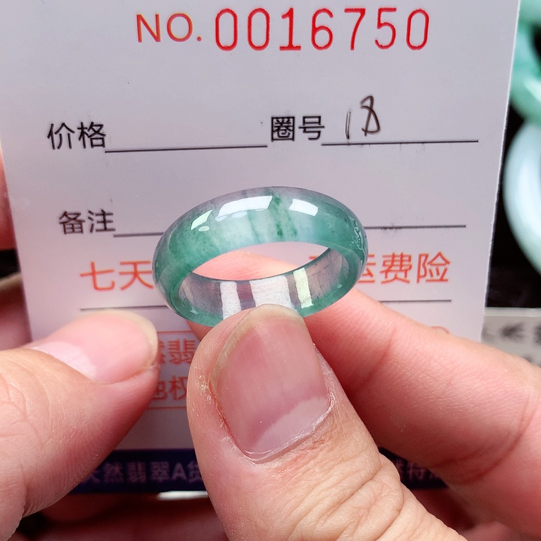 【闪购商品】翡翠未镶嵌戒圈天然