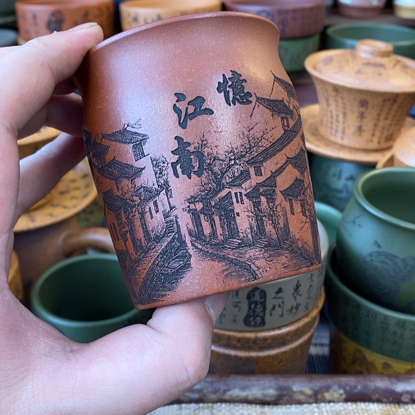 【闪购商品】紫砂杯子宜兴全手工紫砂杯