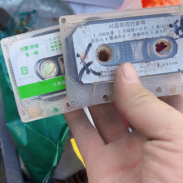 核桃木/黑胡桃（胡桃木）愿*洪