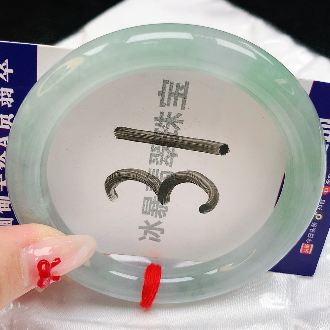 翡翠手镯未镶嵌天然缅甸a货翡翠
