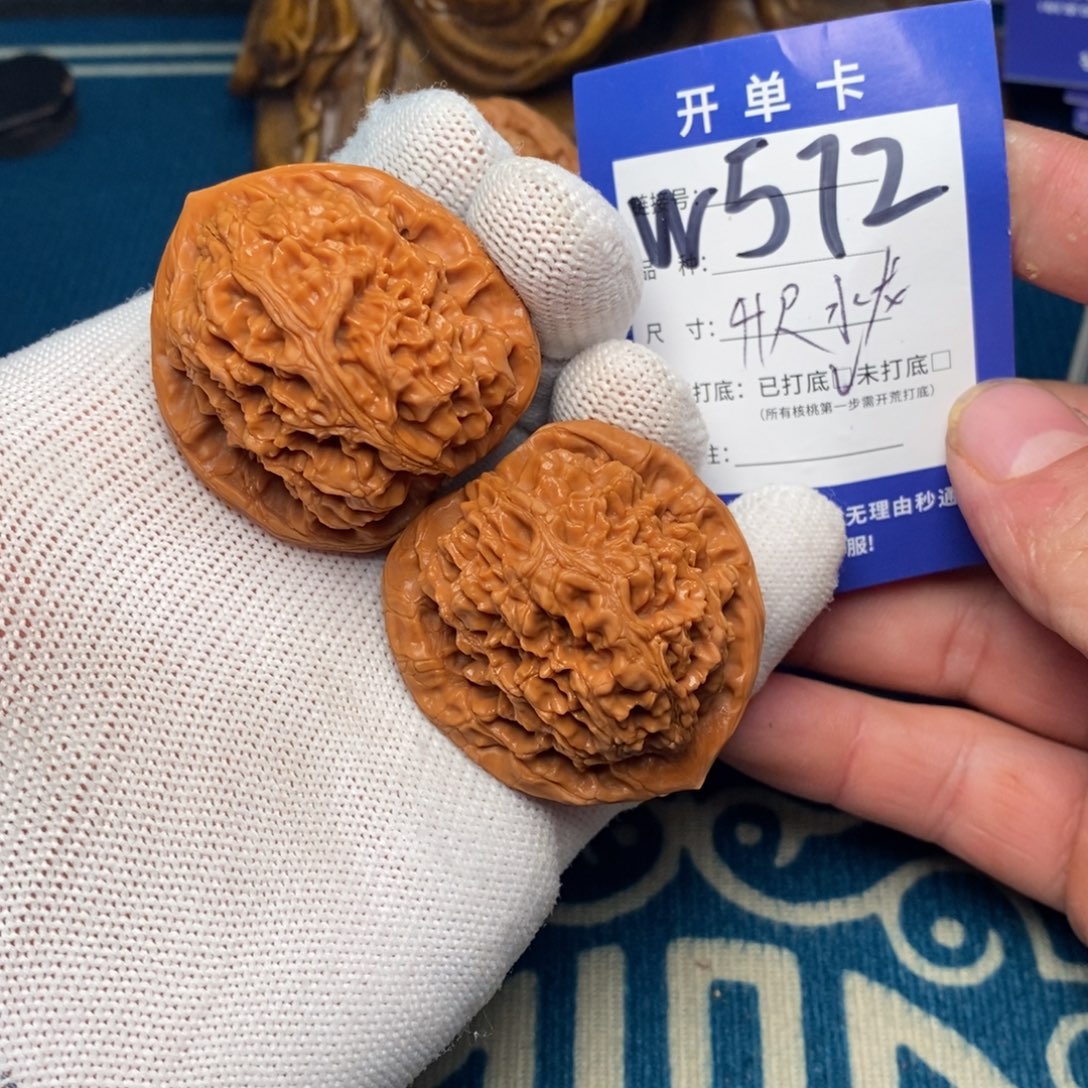我***媚文玩核桃把件文玩