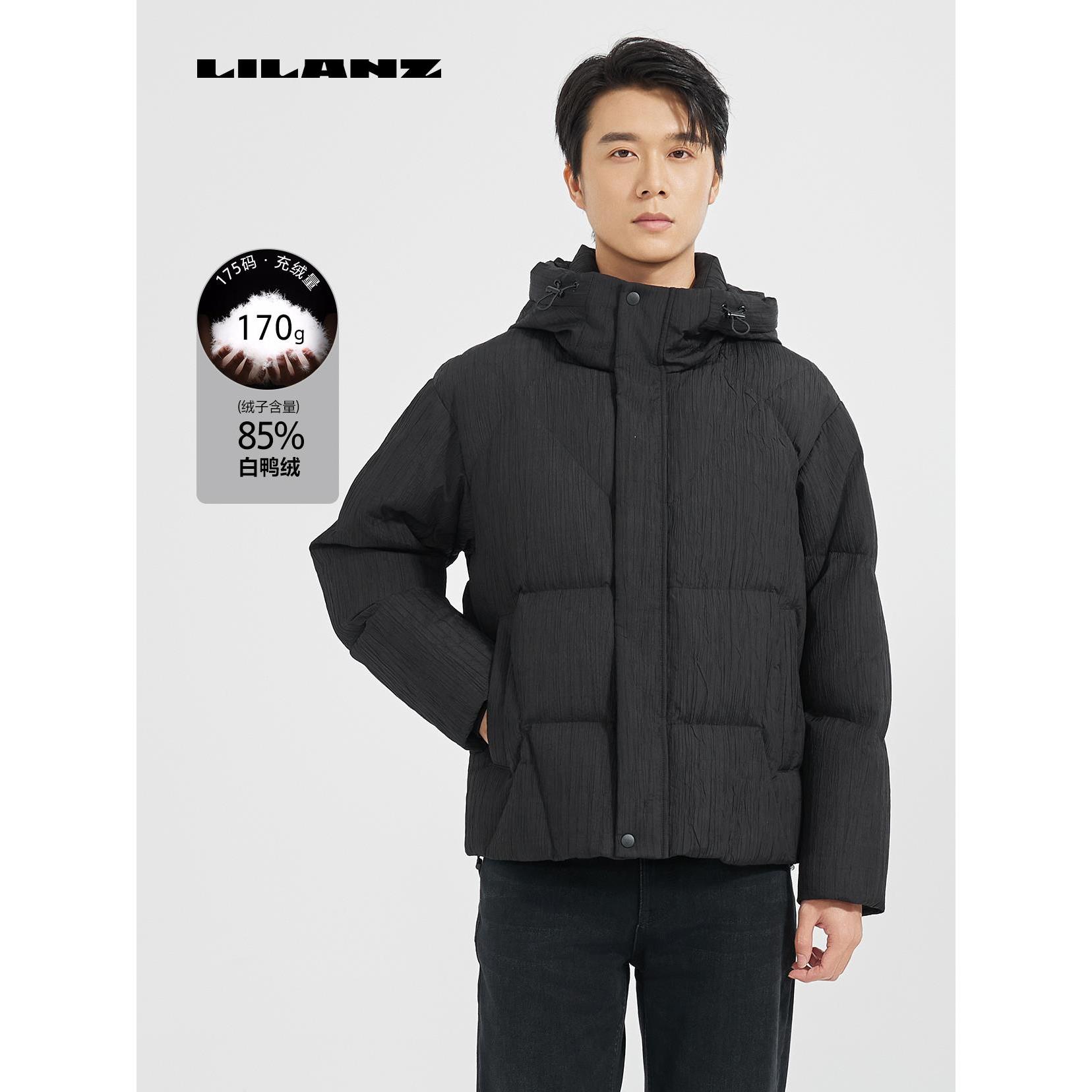 IP联名羽绒短款茄克男士运动时尚户外休闲连帽保暖 24DRF006
