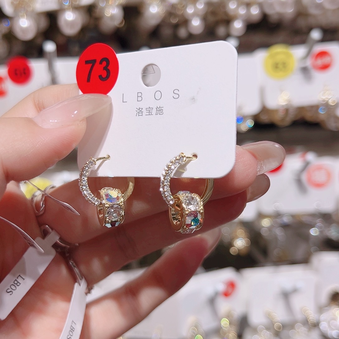 铜合金合金锆石73