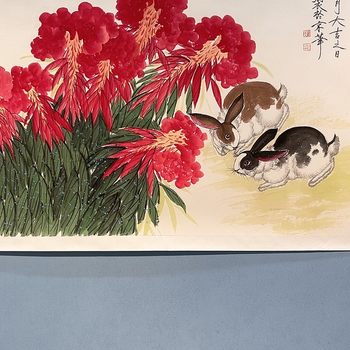 富****家精品国画精品作品