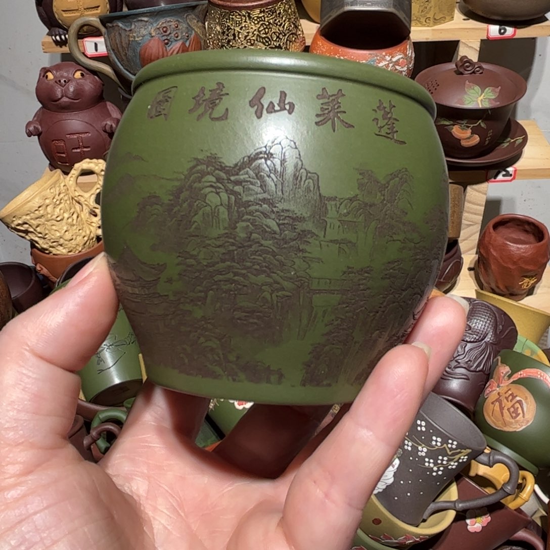 紫砂茶杯宜兴紫砂主人杯