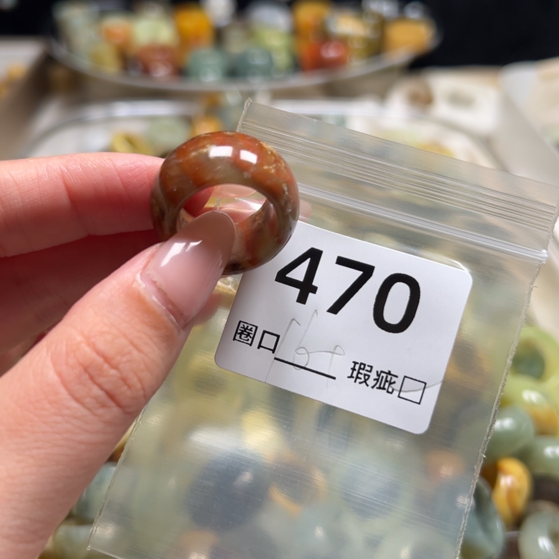 清***发蛇纹石玉未镶嵌戒指