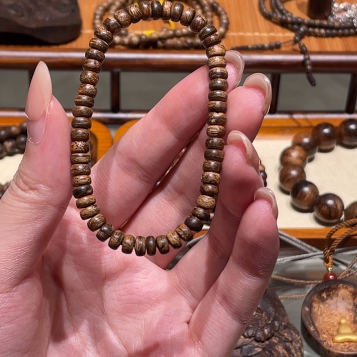 手串沉香菩萨棋沉水单圈花香凉韵
