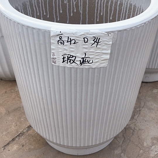 高温烧制默认瑕疵
