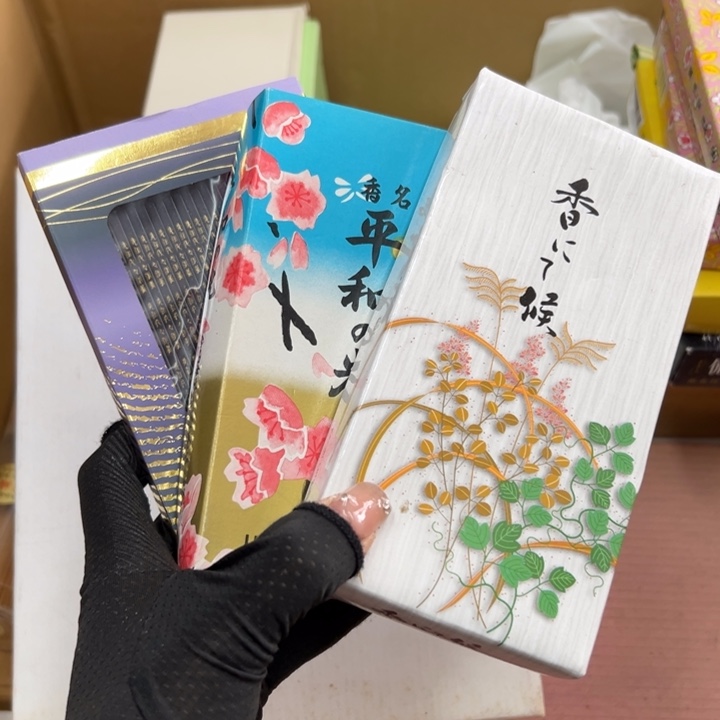 西*C谢谢谢谢娃谢谢谢谢谢谢谢