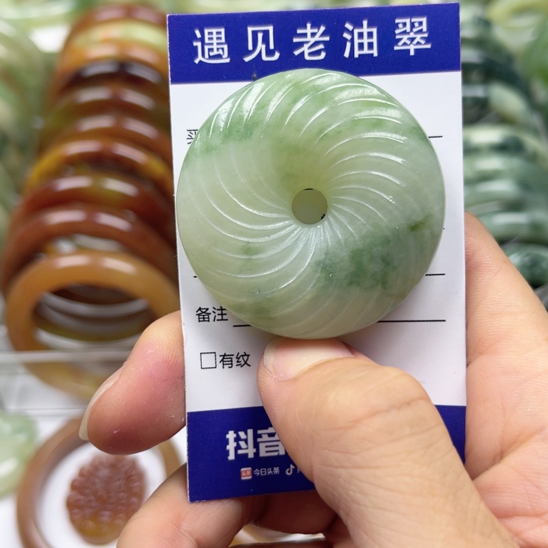 透闪石-蛇纹石玉手镯未镶嵌