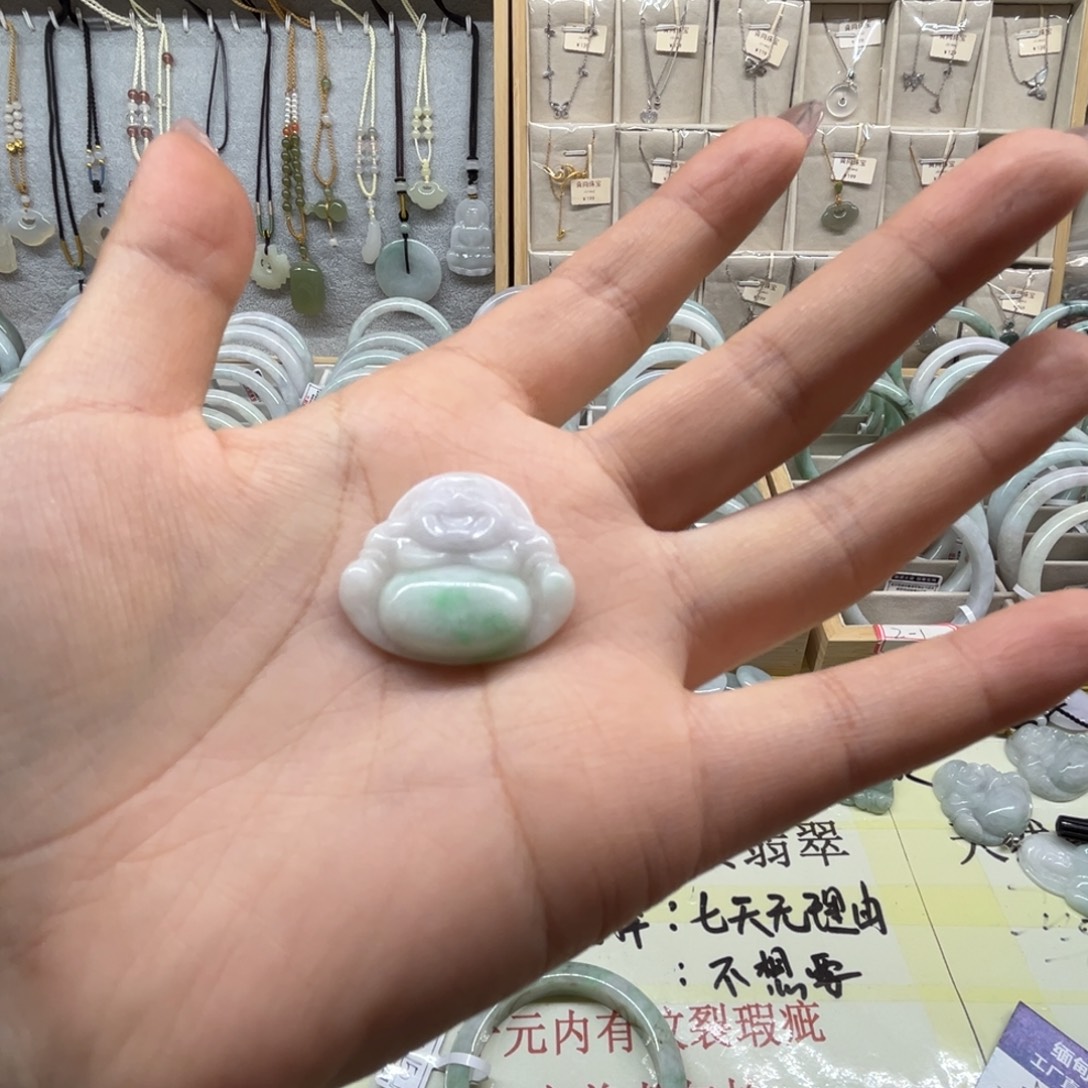 翡翠未镶嵌手镯天然缅甸翡翠吊坠