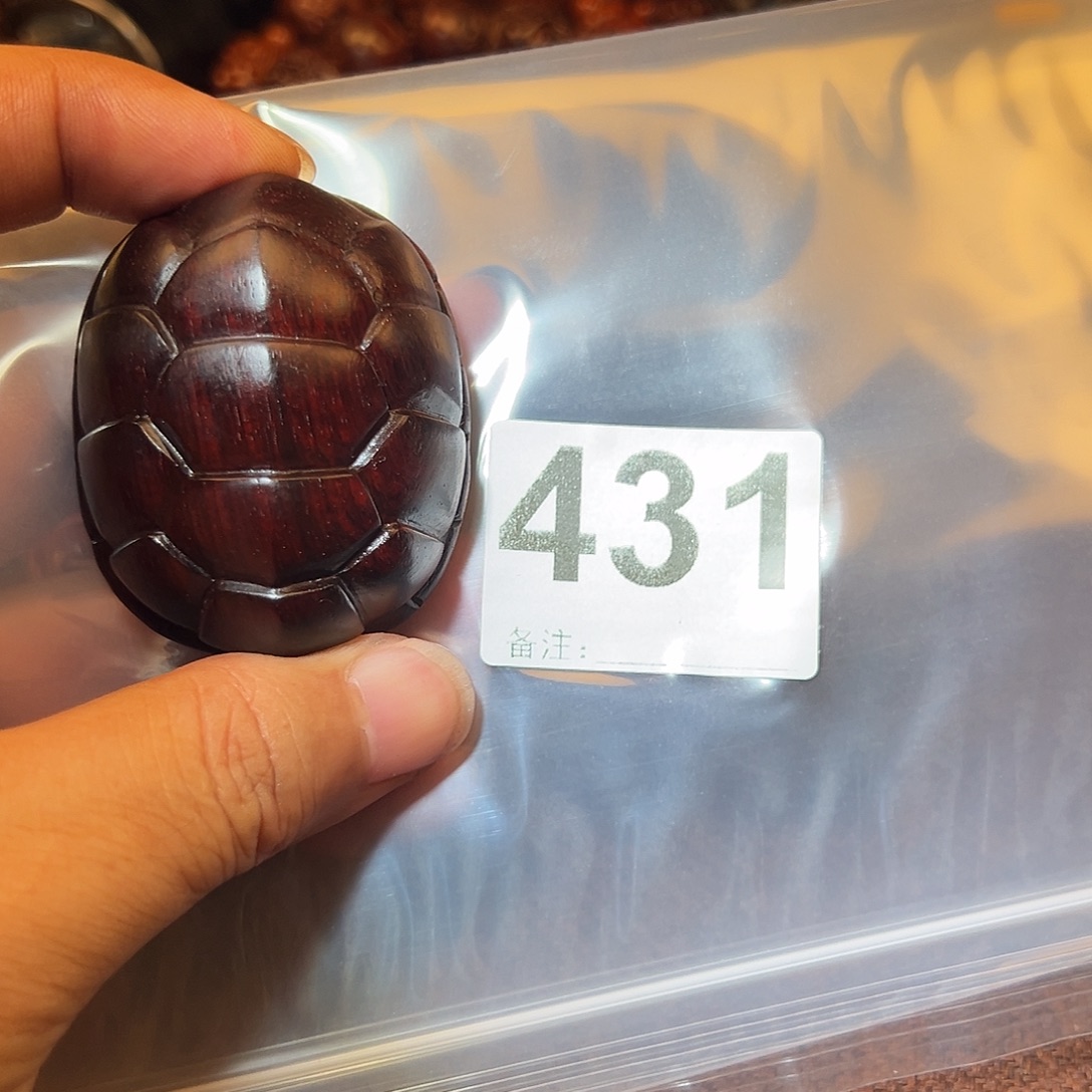 无事牌檀香紫檀（小叶紫檀）