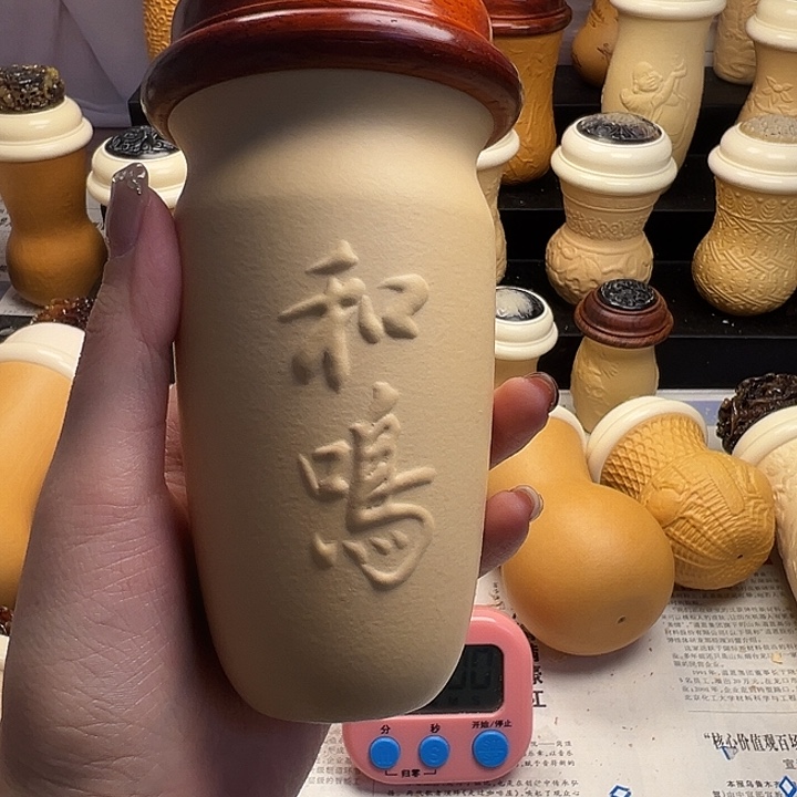 哈哈哈哈哈哈哈哈哈