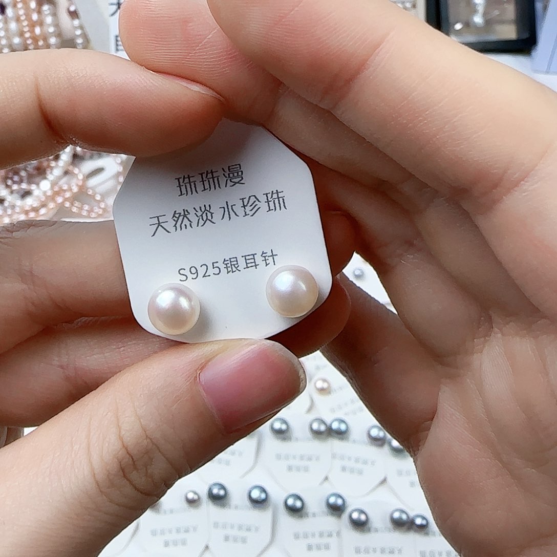 银S925镶嵌淡水珍珠珠宝奇石68微瑕