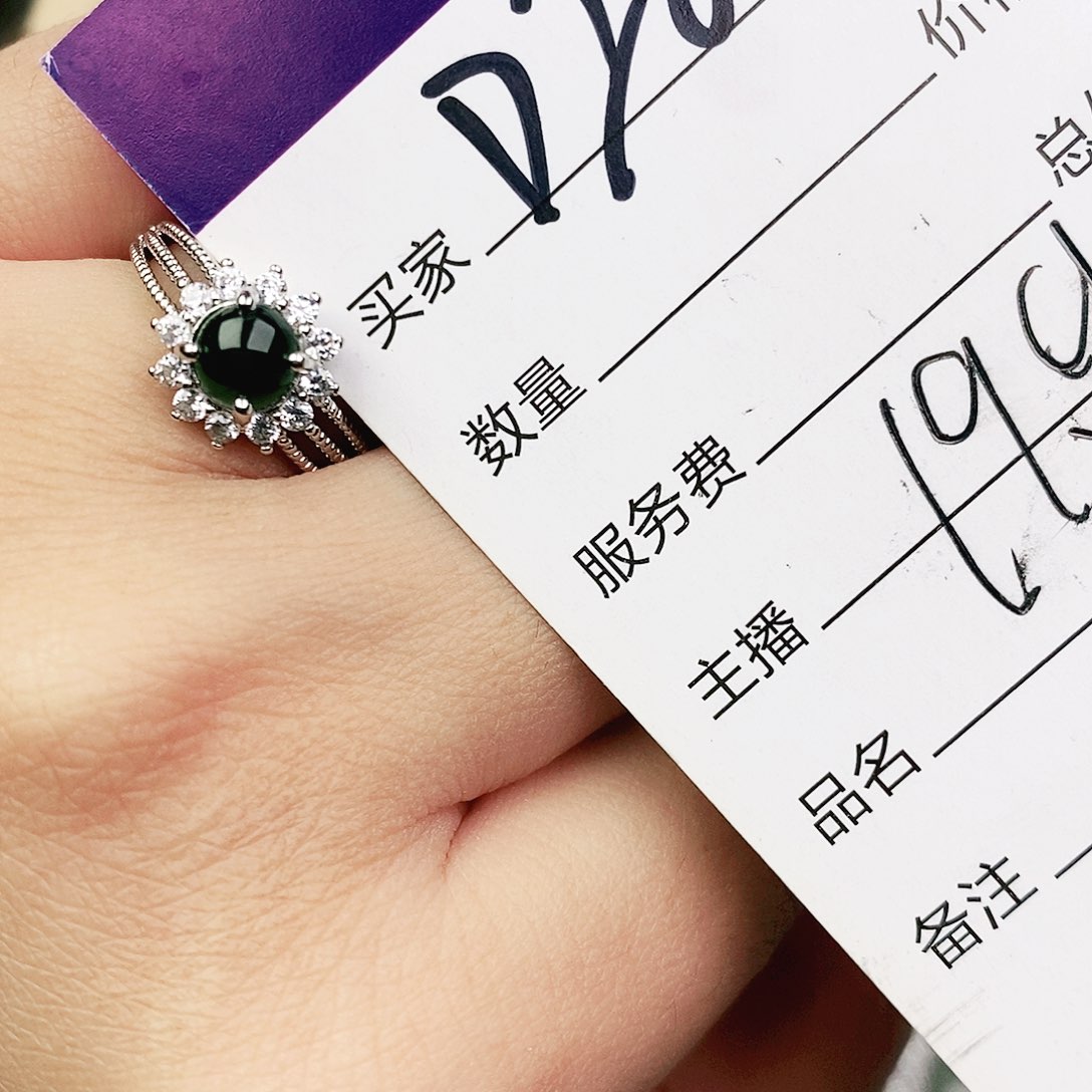 未镶嵌戒指翡翠11111111111