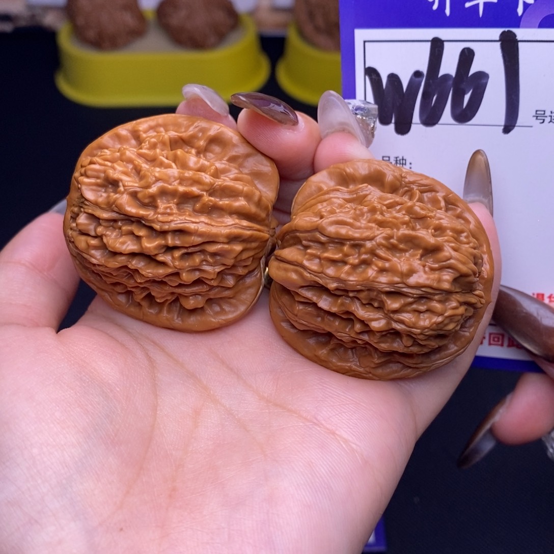 文玩核桃吊坠W661链接 四座楼40尺