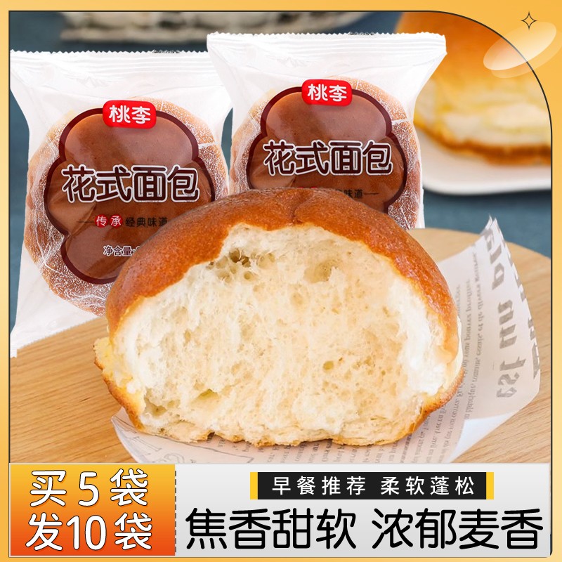 桃李面包 1995花式面包60g整箱零食下午茶营养早餐手撕独立包装