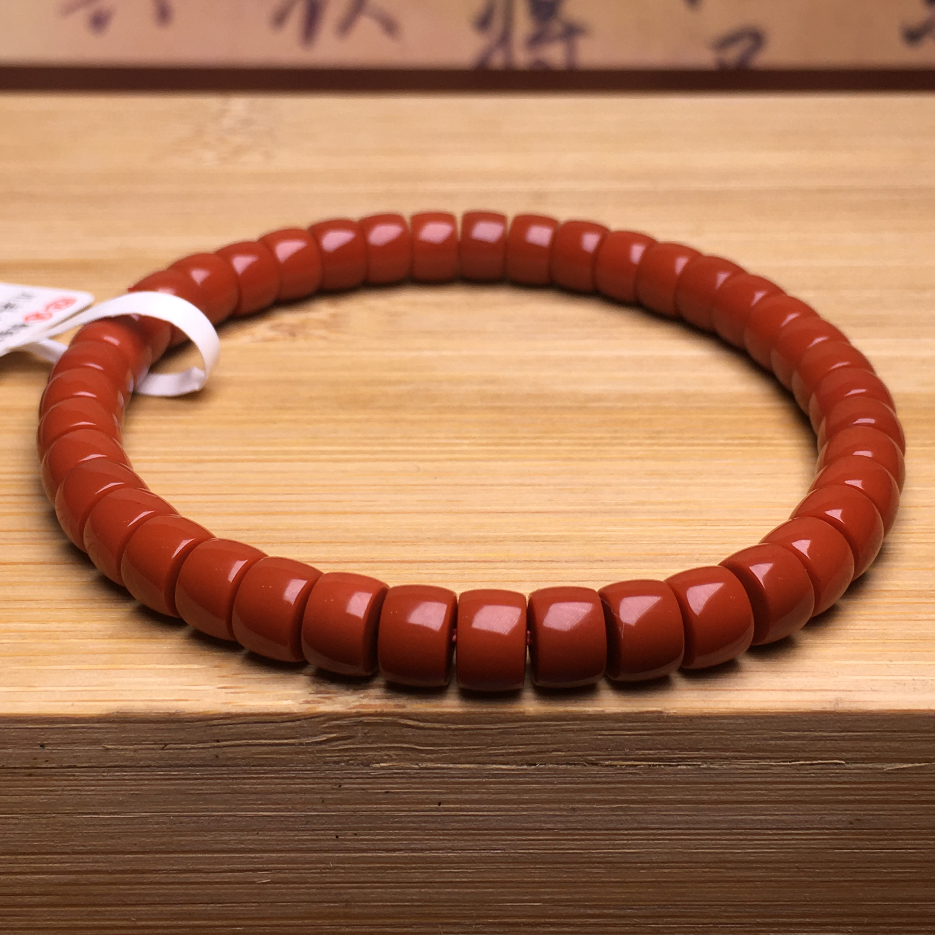 天然川料南红精品药片直切单圈6mm