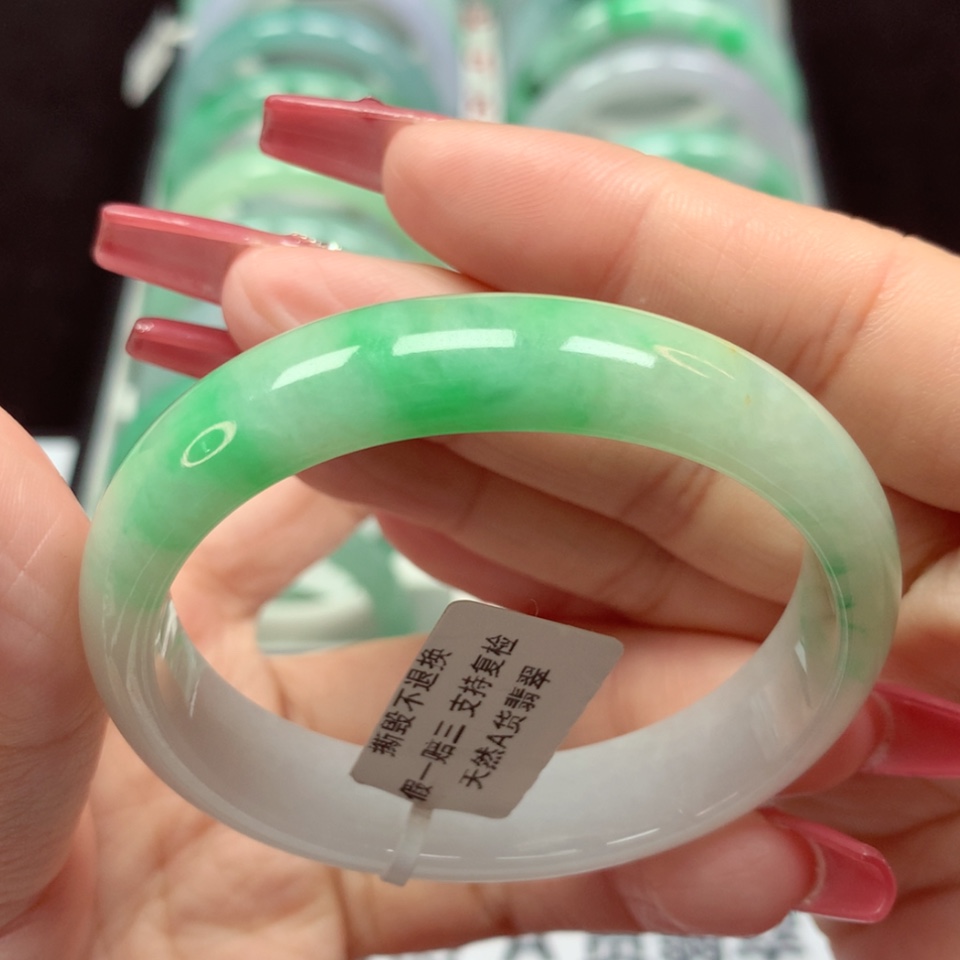 【闪购商品】翡翠手镯未镶嵌贵妃黄加绿