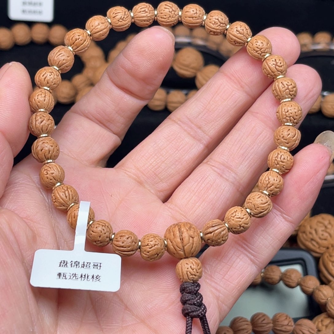 吊坠桃核查**人111111111