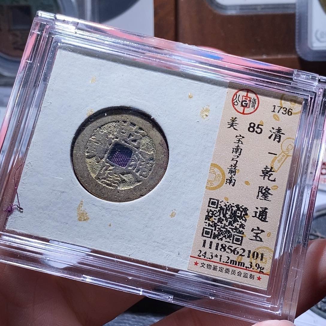 铜131哈哈还哈哈哈，爱爱爱啊