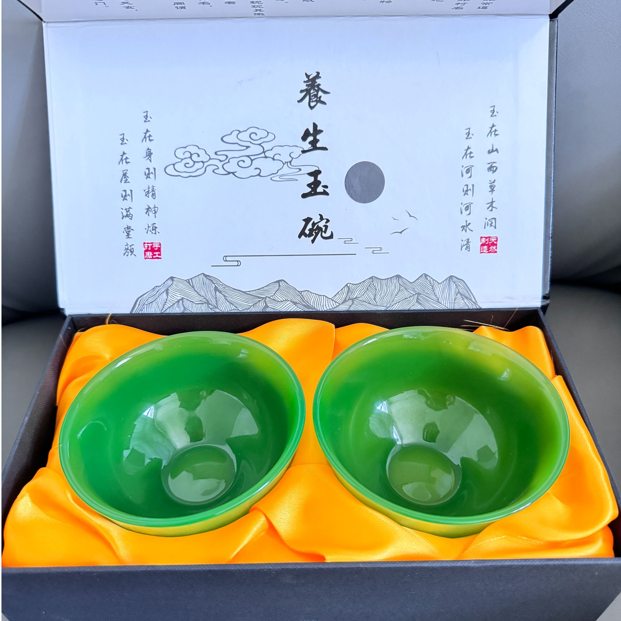 菠菜绿养生玉碗【礼盒装】