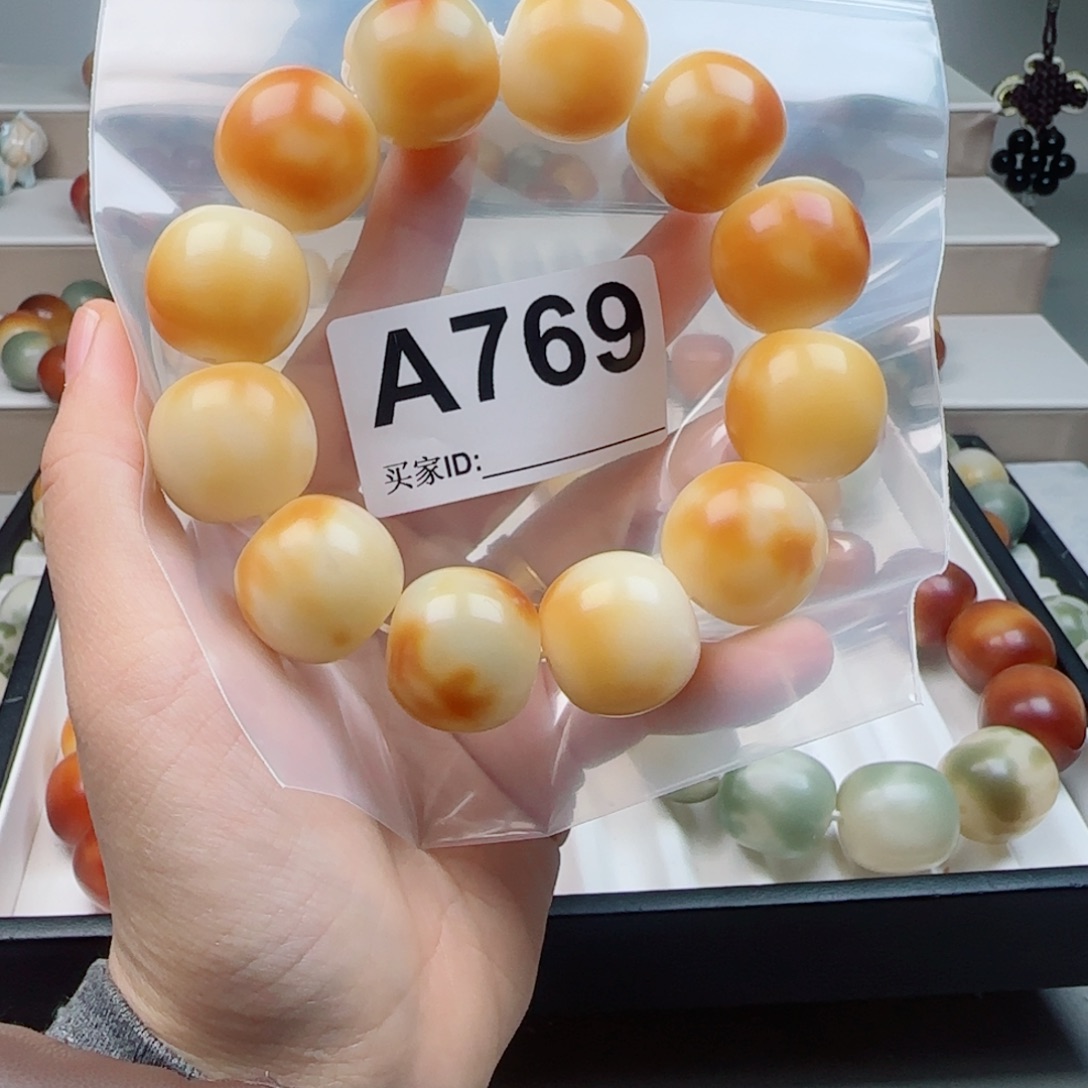 郁***鱼吊坠菩提根/象牙果菩提2.2