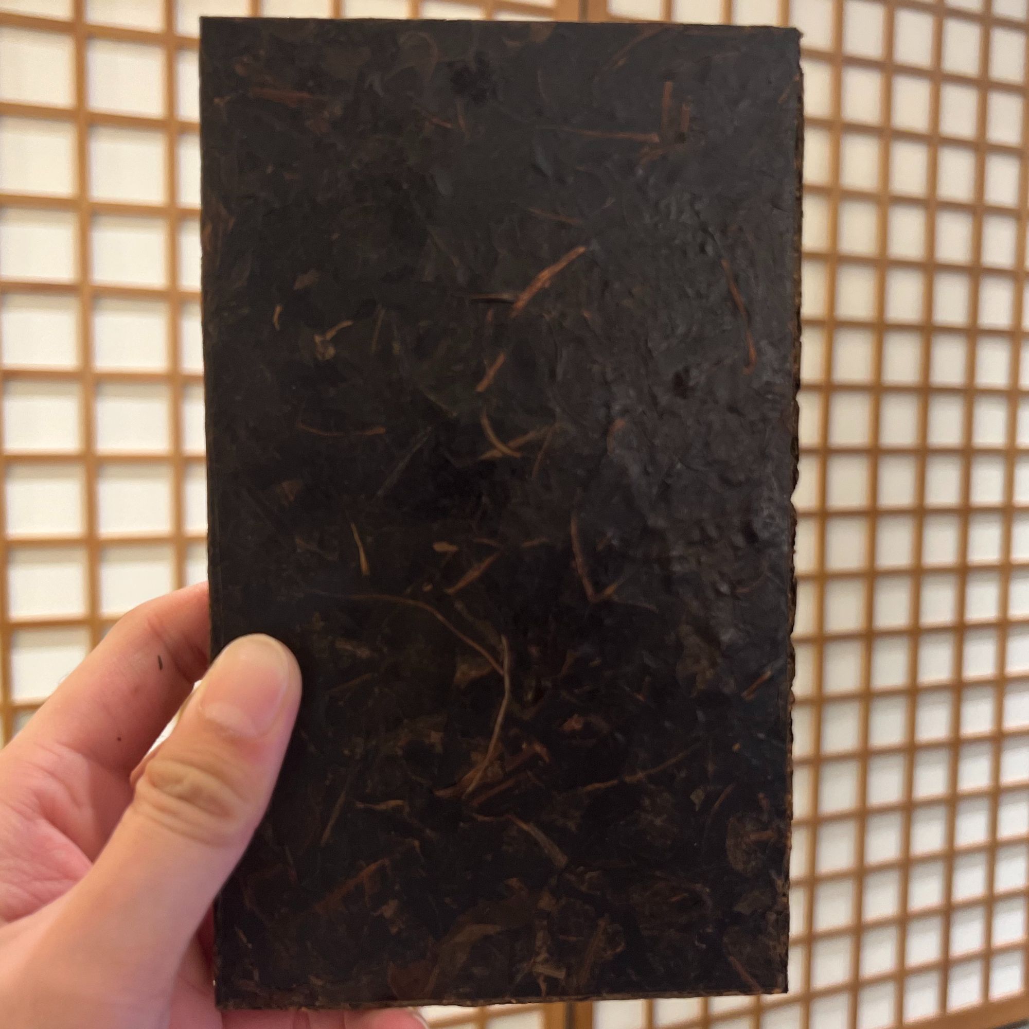 一盏雲—2016年老黑砖450g