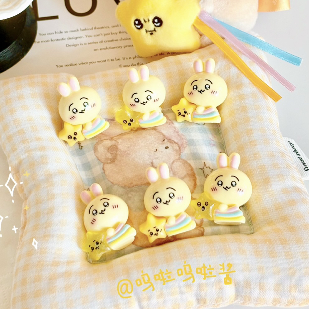 【呜啦酱定制】乌萨奇许愿流星全立体 食玩配件diy