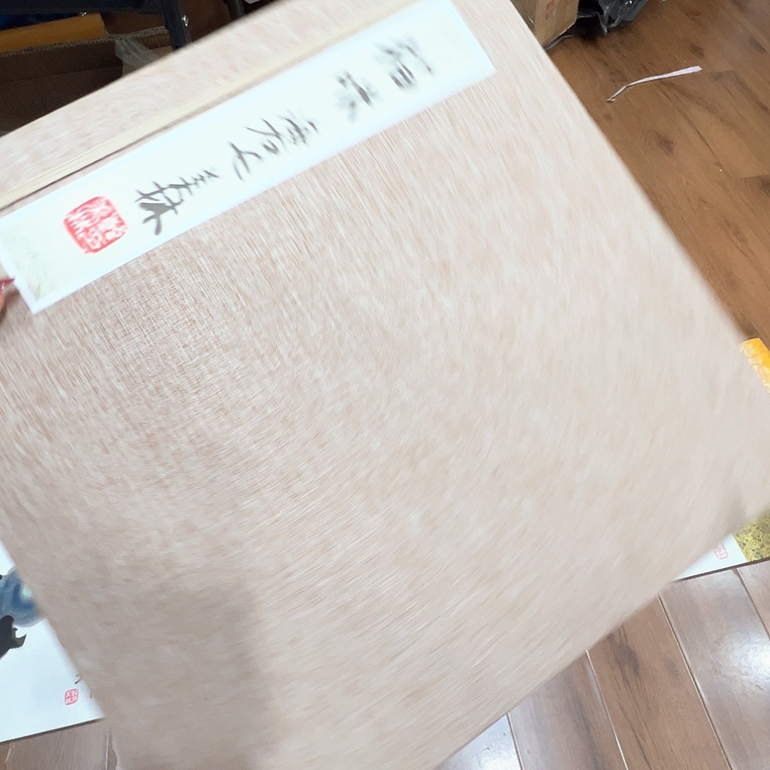 用***015套册页的设计与制作