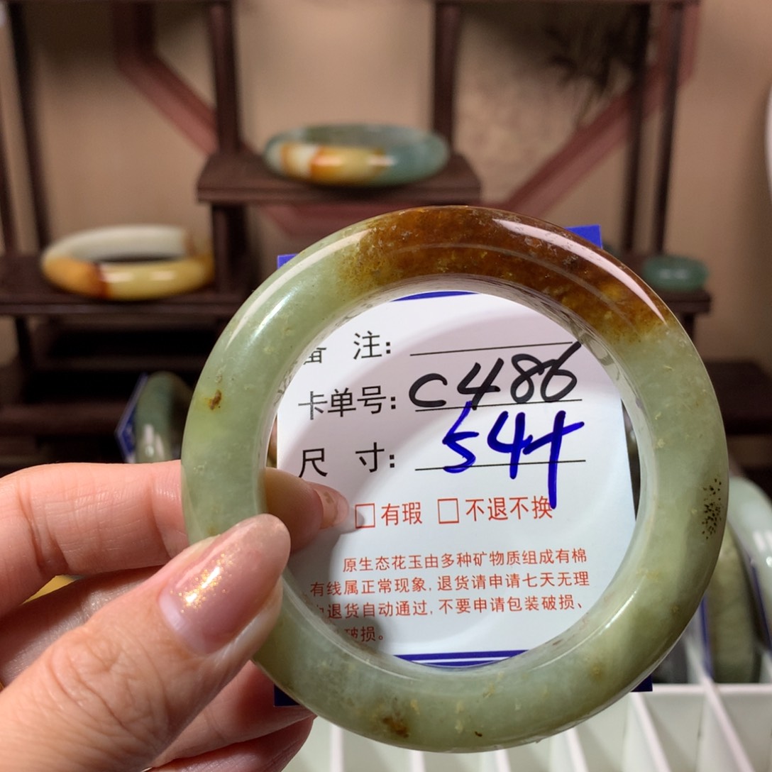 【闪购商品】蛇纹石玉手镯未镶嵌