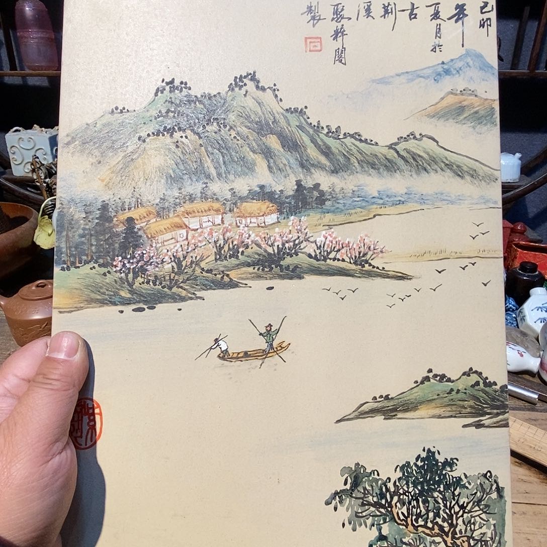 【闪购商品】摆件陶瓷陶瓷陶瓷