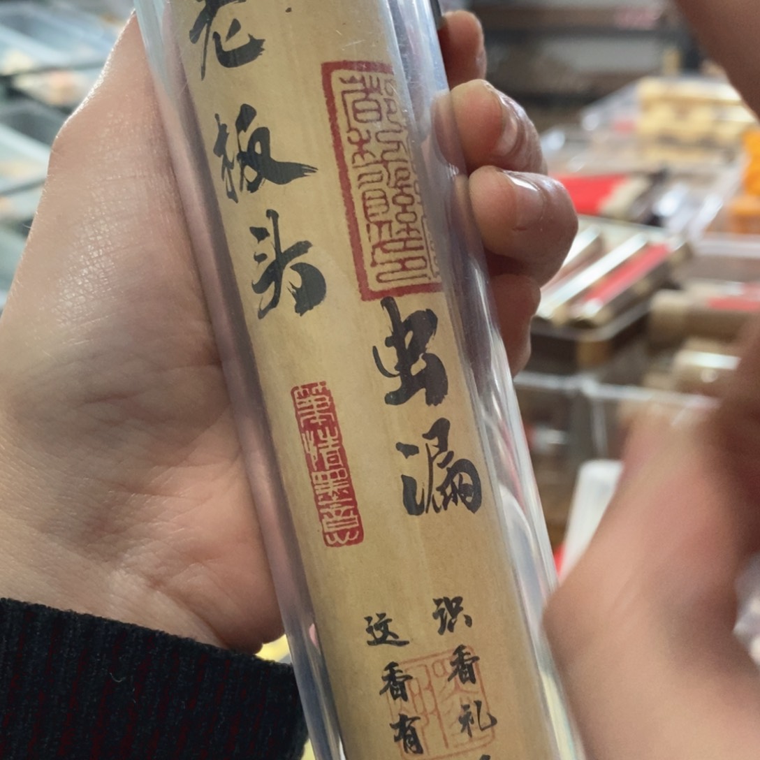 用****999999996999999999999999