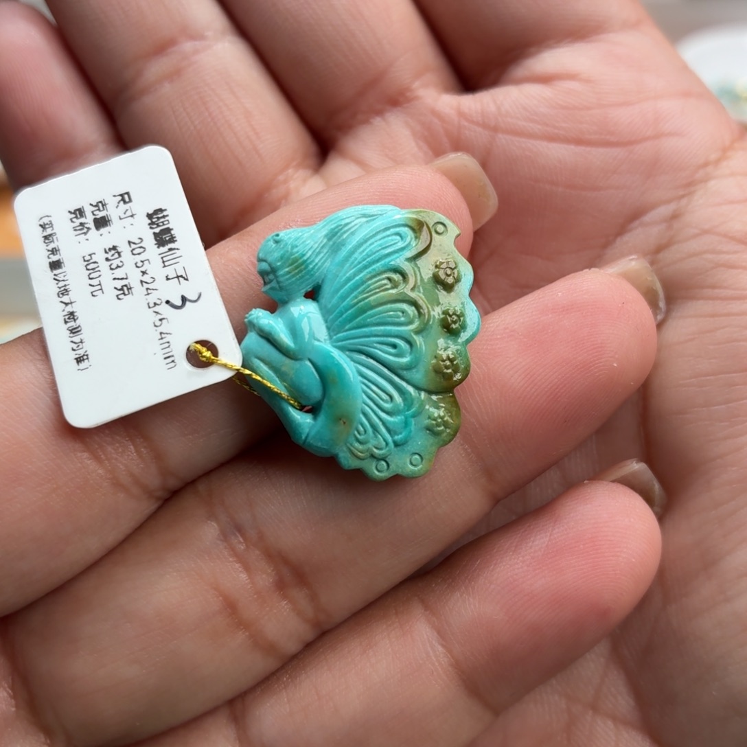 绿松石未镶嵌珠宝奇石