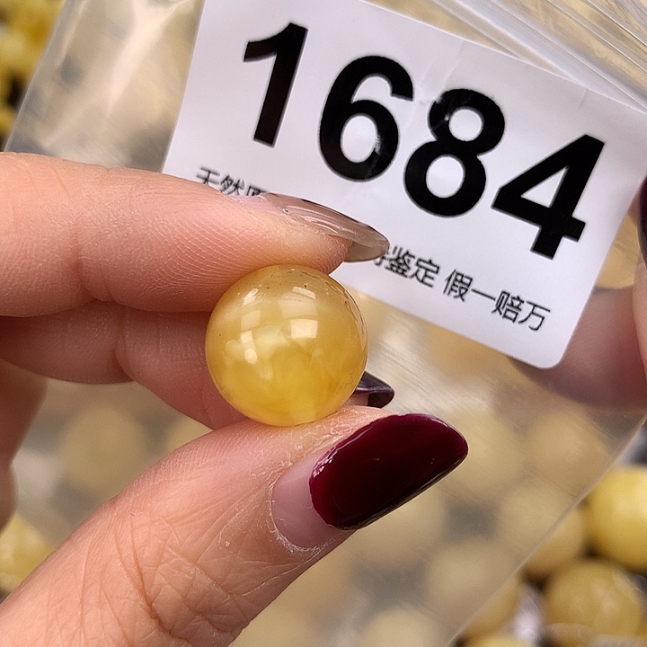 蜜蜡未镶嵌珠宝奇石15