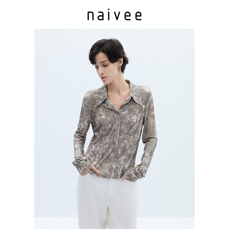 Naivee/纳薇【CC专属】欧若风海岛度假水墨染印花修身衬衫25C249012