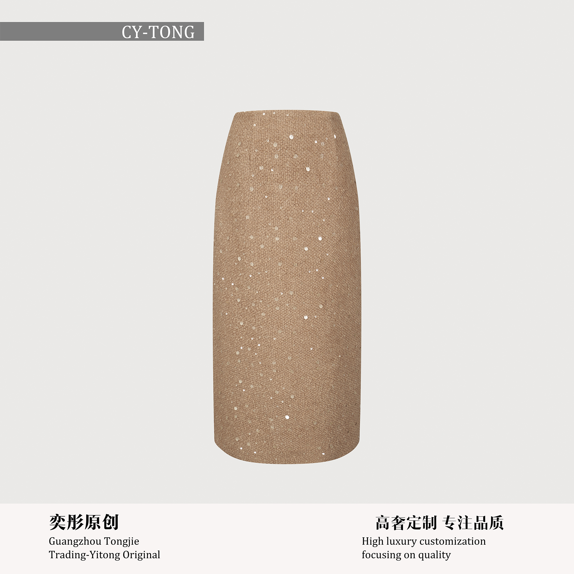 【彤姐原创】冬季重工设计感气质复古优雅半裙TWTZ4107