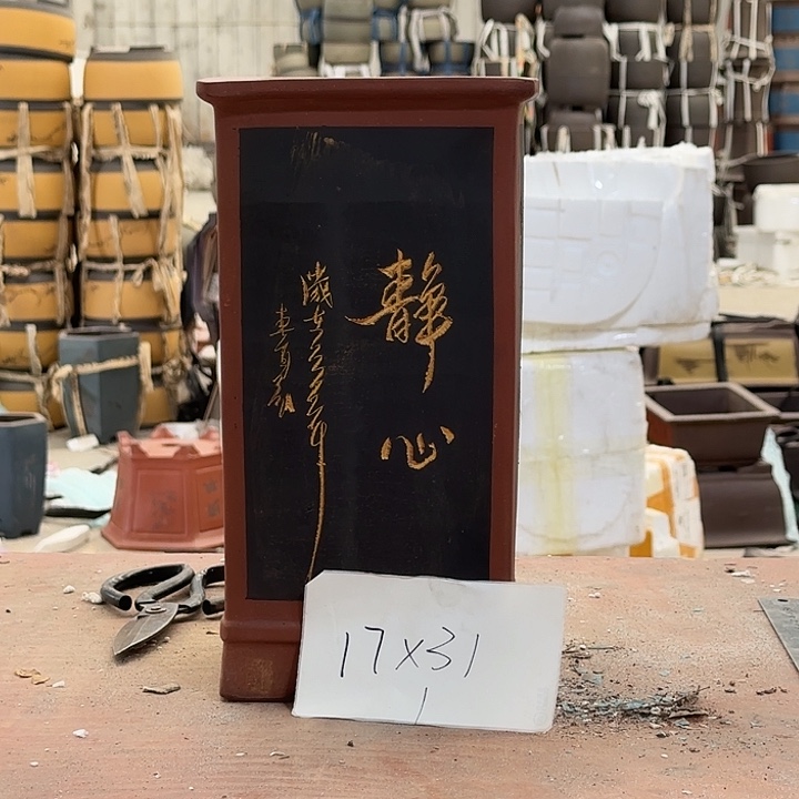 紫砂花盆紫砂花盆100