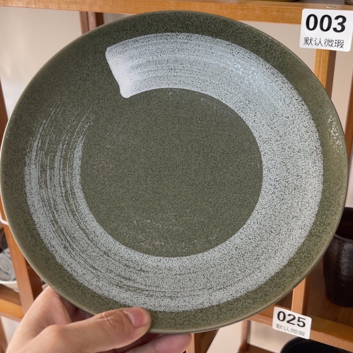 紫砂默认微瑕 满28包邮 不凑单发空包裹26