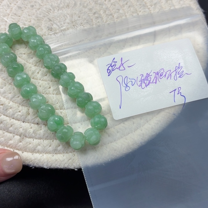 玲***9定制翡翠未镶嵌毛货待编款式不退不换