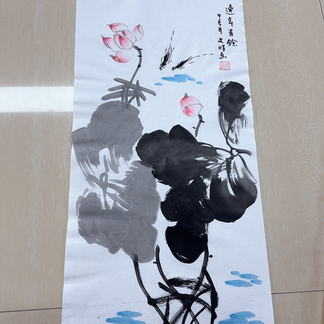 国画国画作品集一个由^_^