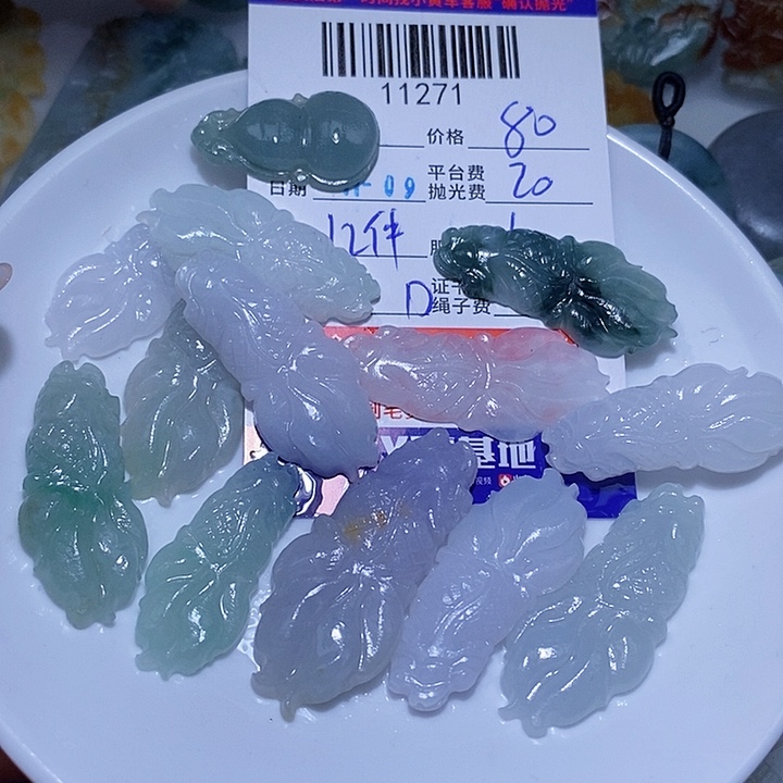 用***3定制翡翠未镶嵌天光墟翡翠市场现金代购