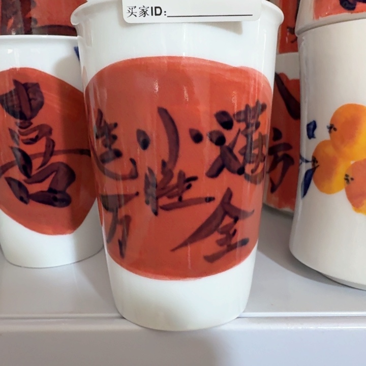 景德镇高温手工手绘陶瓷