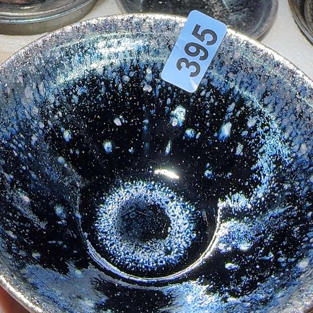 茶盏琢泥窑柴烧开窑